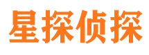 苏仙寻人公司